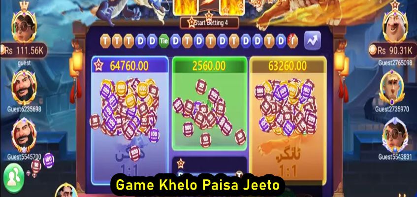 Teen Patti Blue