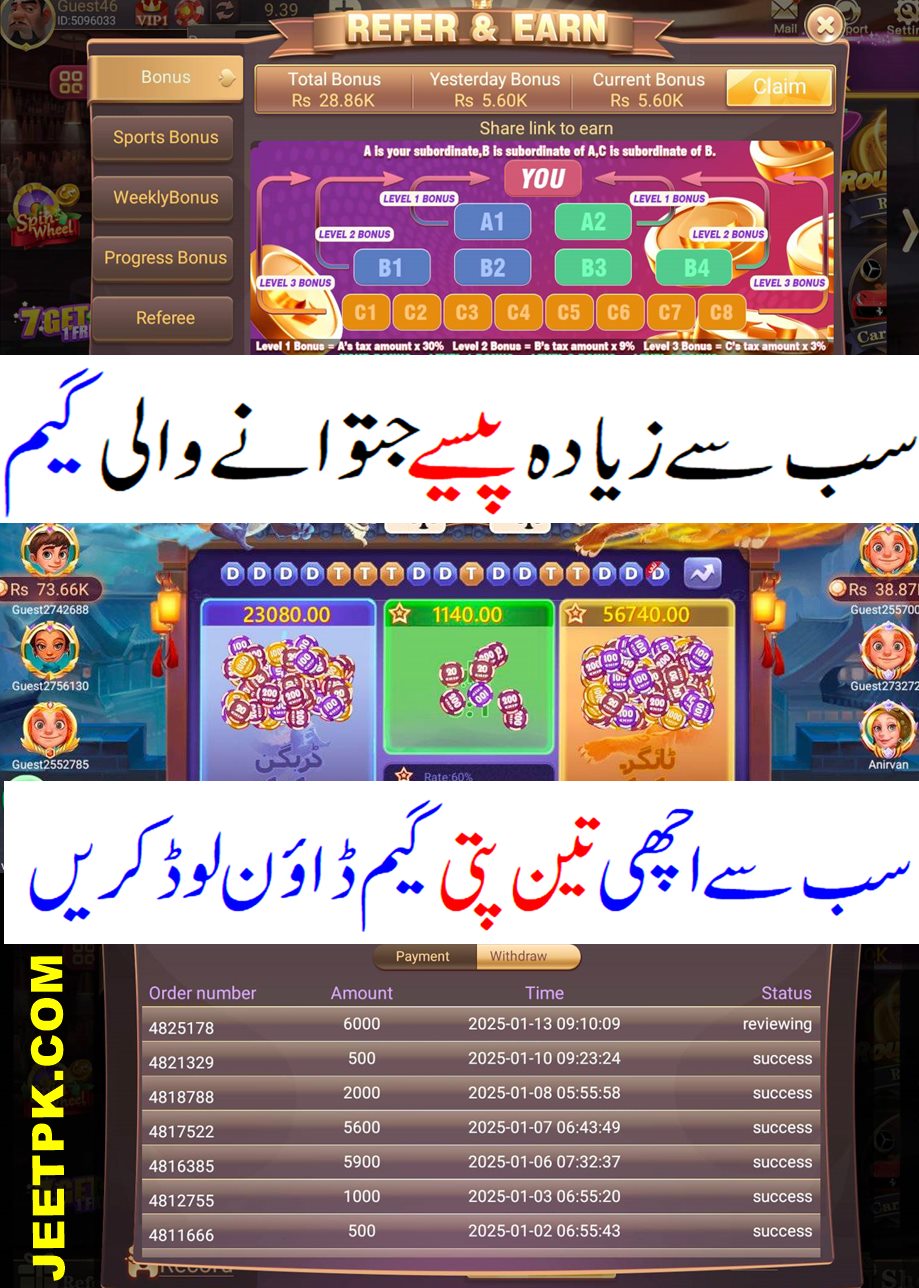 3patti games
