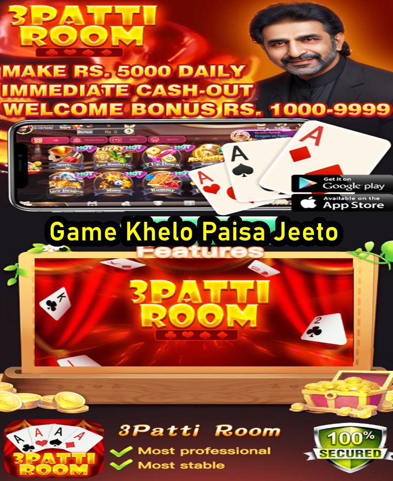 3Patti Room Game
